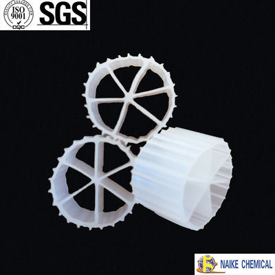 White Plastic HDPE Aquaculture Filter Media MBBR Carrier Media 16*10mm